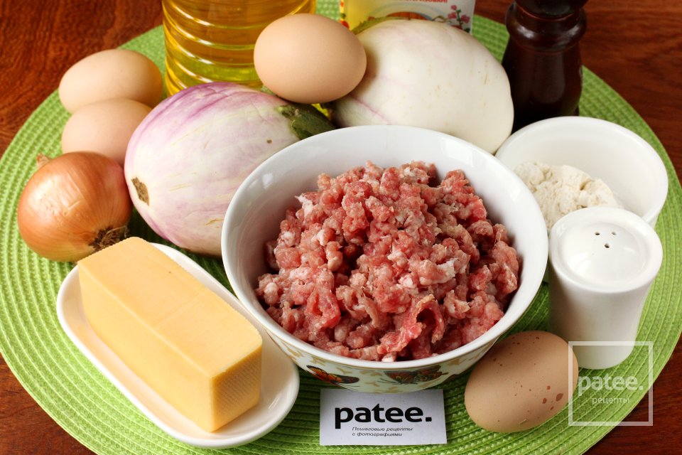 Запеканка из баклажанов с фаршем - Шаг 1