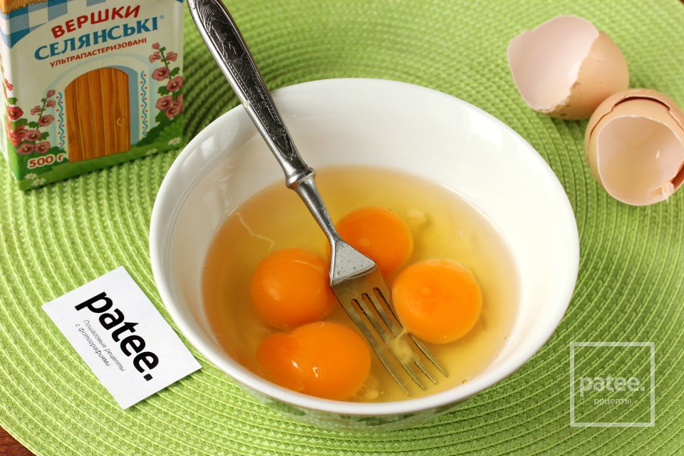 Запеканка из баклажанов с фаршем - Шаг 9