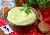 Картофельное пюре со сливками