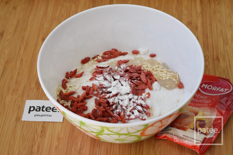 Овсяное печенье с ягодами годжи - Шаг 8