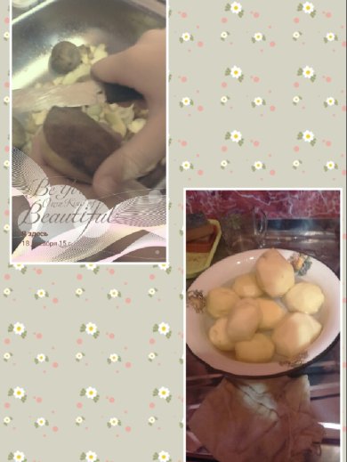 Картошка,, Преправа " - Шаг 1