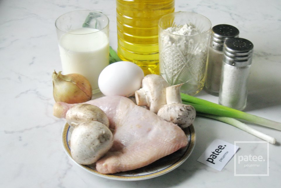 Блинные мешочки с курицей и грибами - Шаг 1