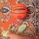 Эльнура Гараева