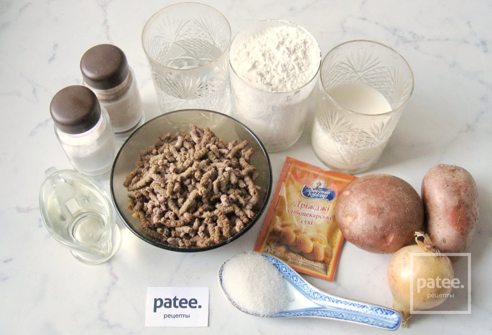 Жареные пирожки с говяжьей печенью и картофелем - Шаг 1