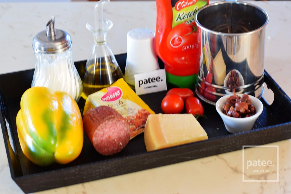 Пицца с салями и моцареллой - Шаг 1