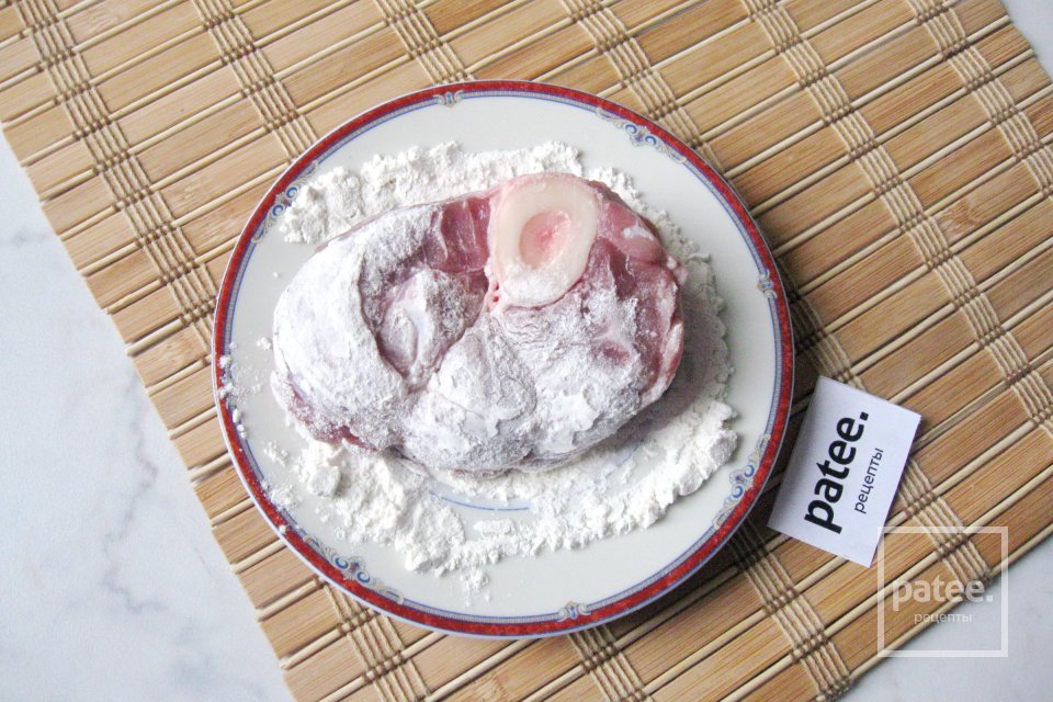 Говяжья голень в красном вине - Шаг 2