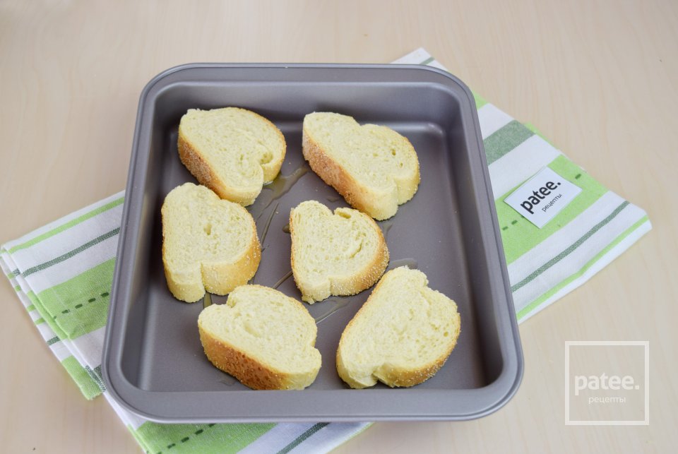 Брускетта с моцареллой и помидорами черри - Шаг 4