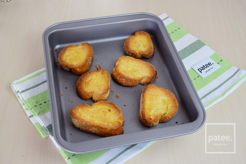 Брускетта с моцареллой и помидорами черри - Шаг 11