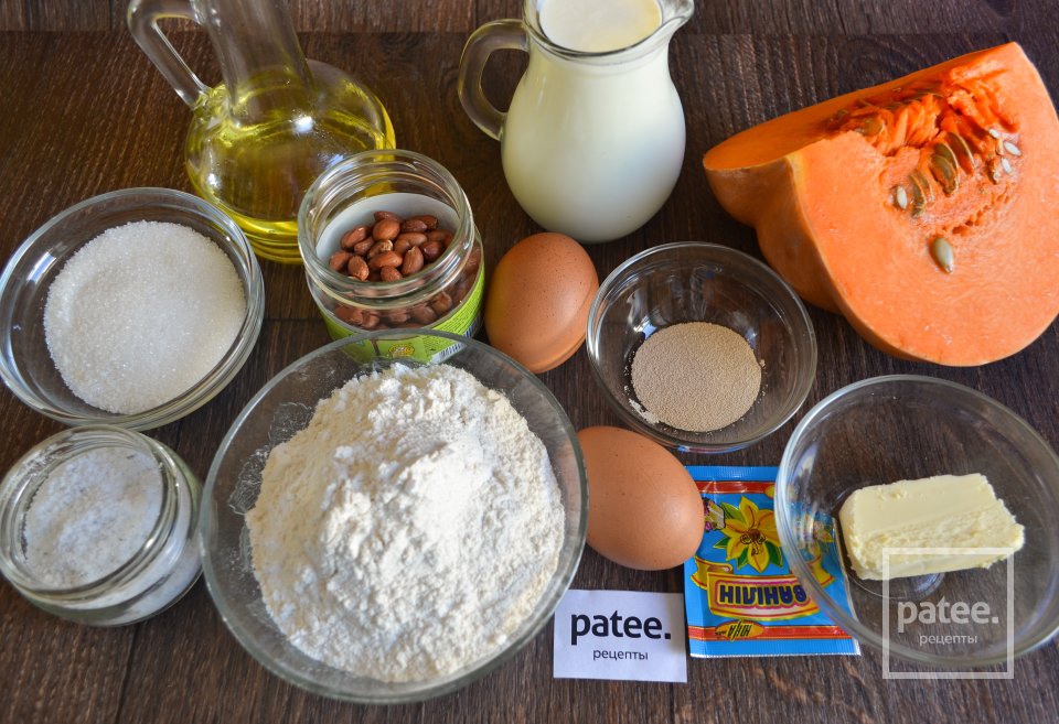 Булочки тыковки - Шаг 1