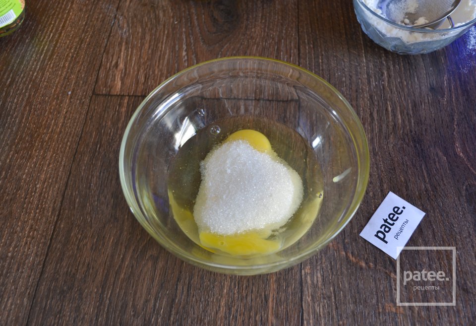 Булочки тыковки - Шаг 8