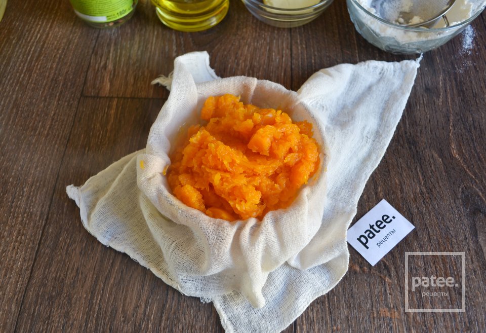 Булочки тыковки - Шаг 9