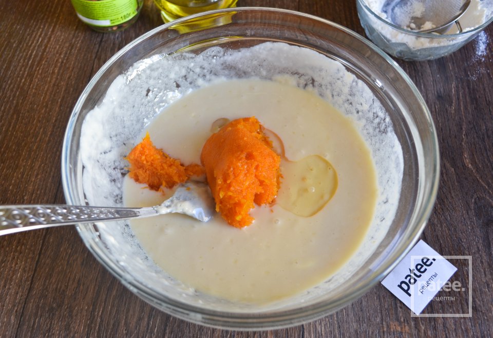 Булочки тыковки - Шаг 12