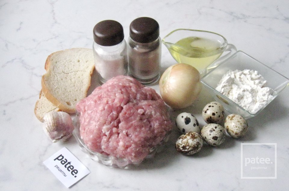 Котлеты из индейки с перепелиными яйцами - Шаг 1