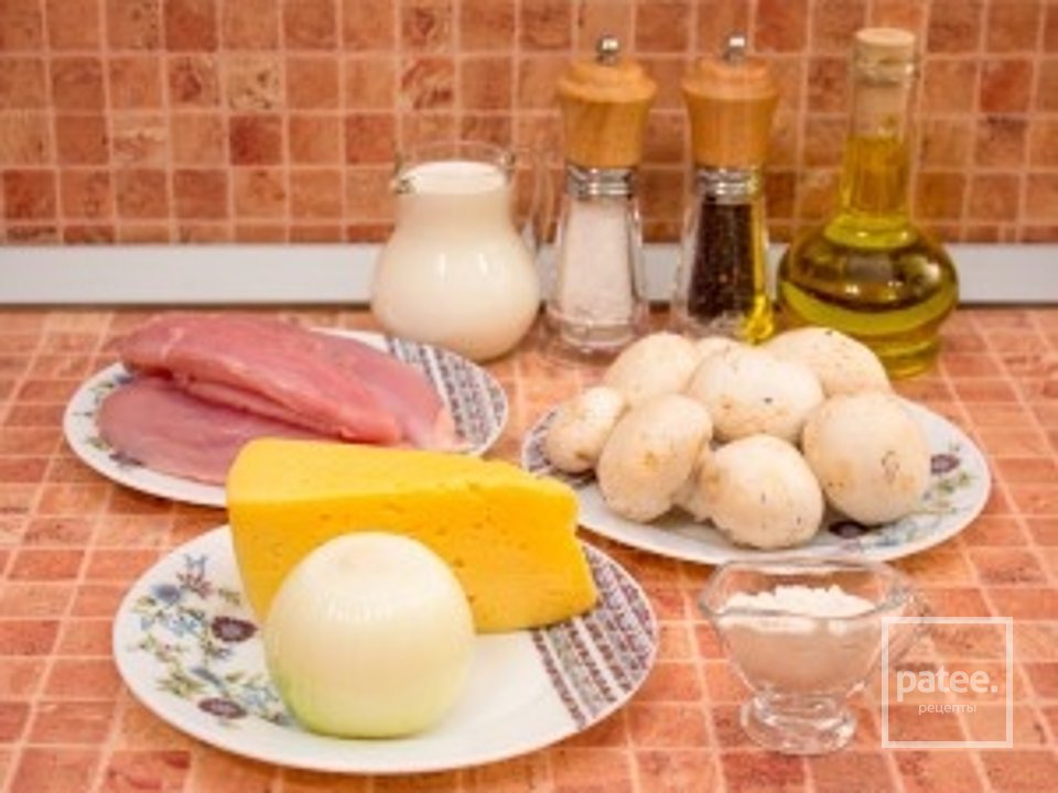 Жульен с курицей и грибами. - Шаг 1