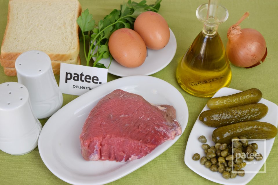 Тартар из говядины - Шаг 1