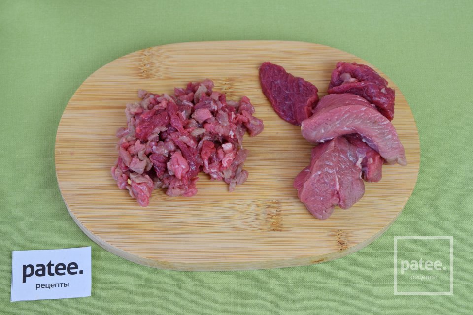 Тартар из говядины - Шаг 2