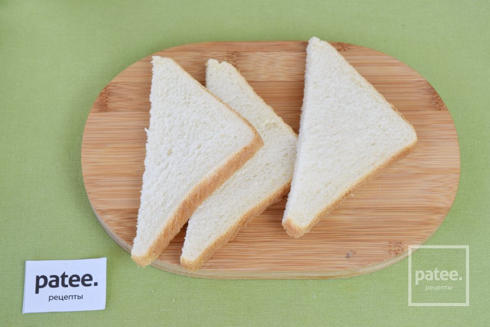 Тартар из говядины - Шаг 10