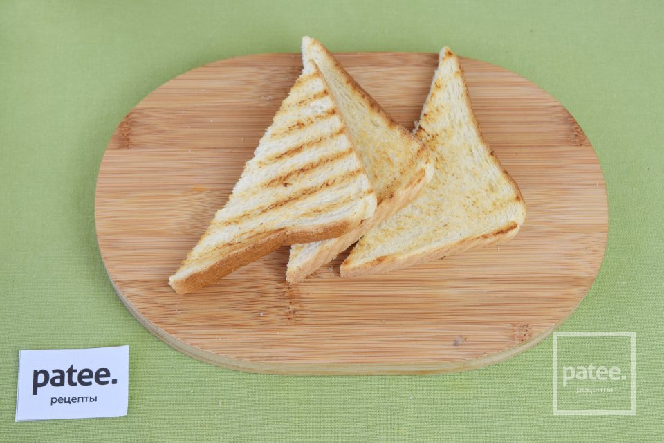 Тартар из говядины - Шаг 11