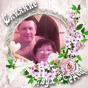 наталья СОЛДАТОВА