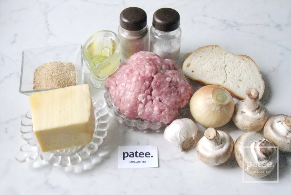 Котлеты из индейки с сыром и грибами - Шаг 1