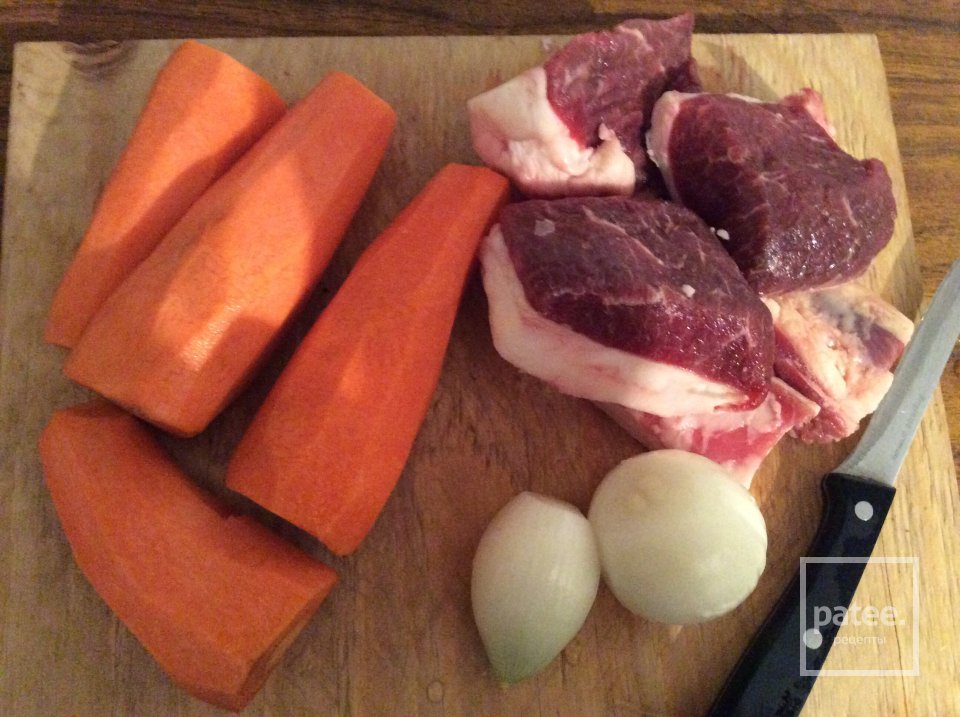 Плов с бараниной - Шаг 1