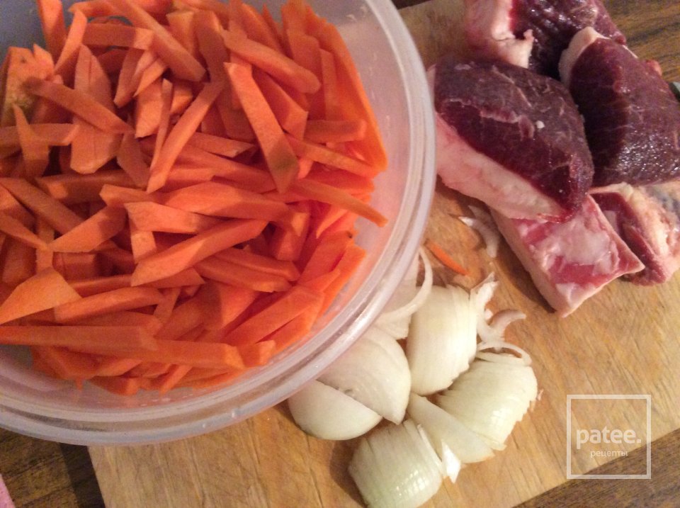 Плов с бараниной - Шаг 2