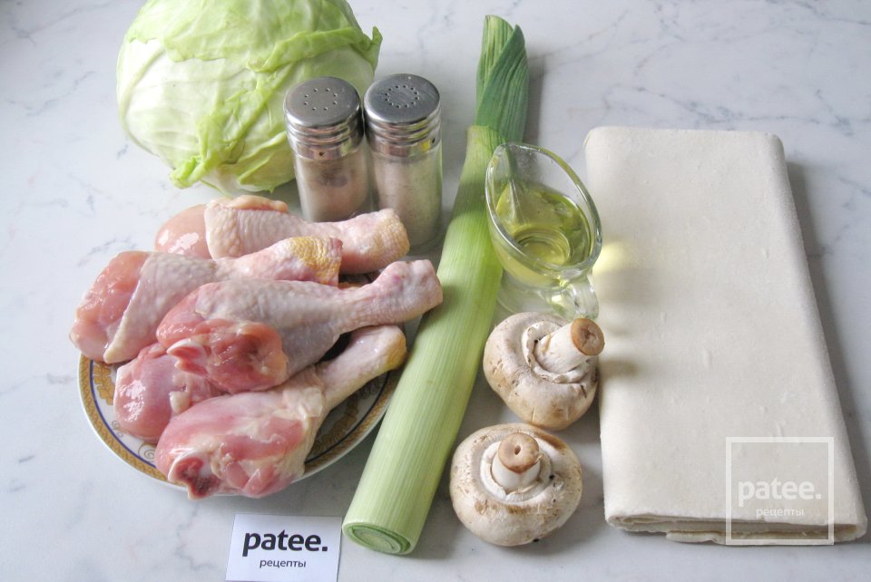 Куриные голени с капустой и грибами в мешочках - Шаг 1