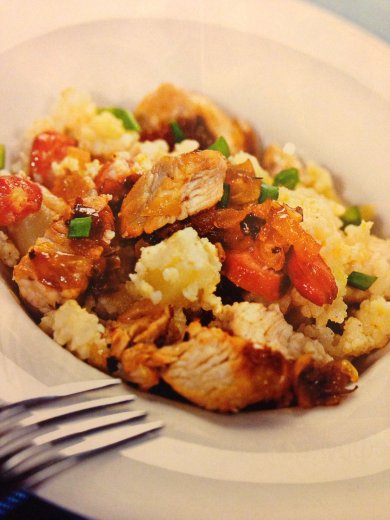 АСТРАХАНСКИЙ КУЛЕШ - Шаг 1