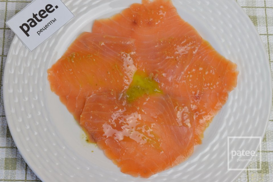 Карпаччо из лосося - Шаг 7