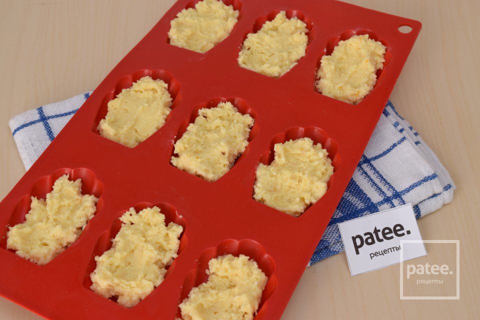 Печенье Мадлен апельсиновое - Шаг 10