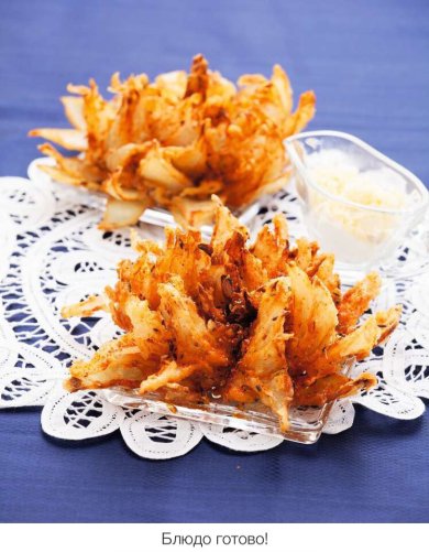 Луковый цветок - Шаг 11