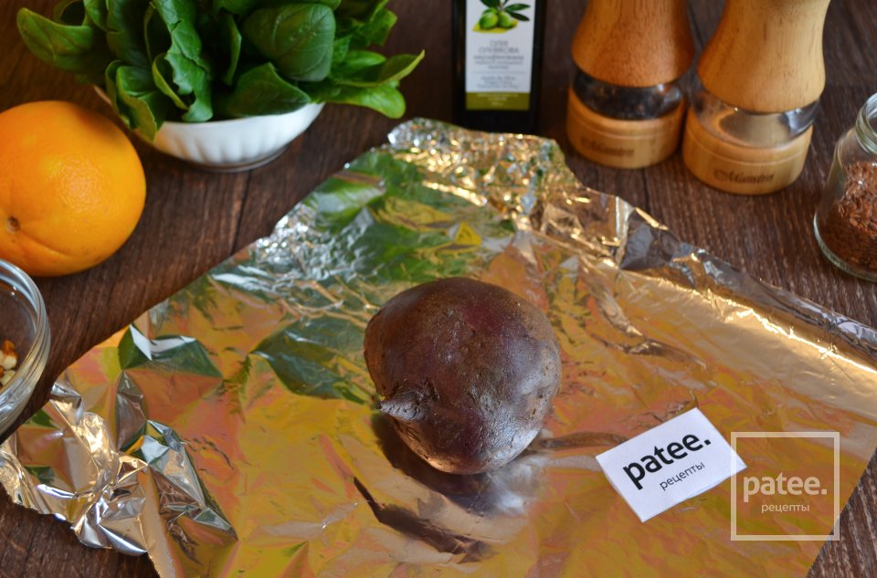 Салат из запеченной свеклы со шпинатом и апельсином - Шаг 2