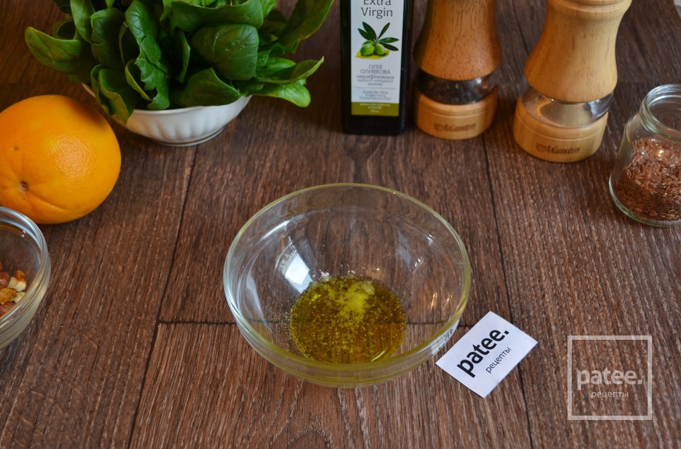 Салат из запеченной свеклы со шпинатом и апельсином - Шаг 5