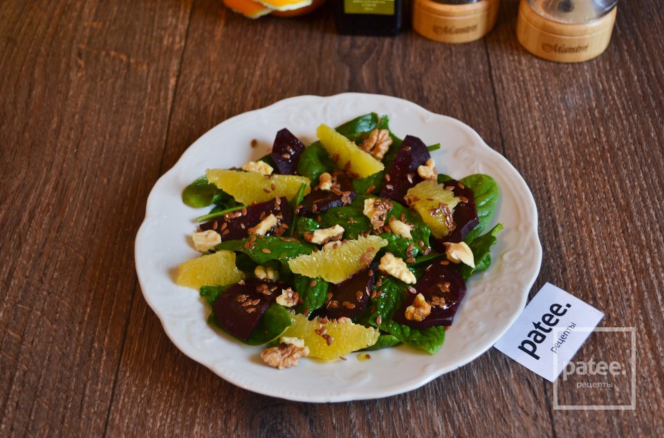 Салат из запеченной свеклы со шпинатом и апельсином - Шаг 12