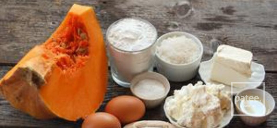 Тыквенный пирог - Шаг 1