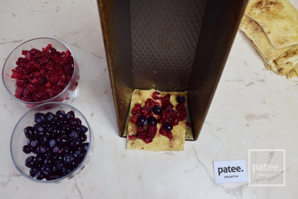 Пирог Гармошка с ягодами - Шаг 12