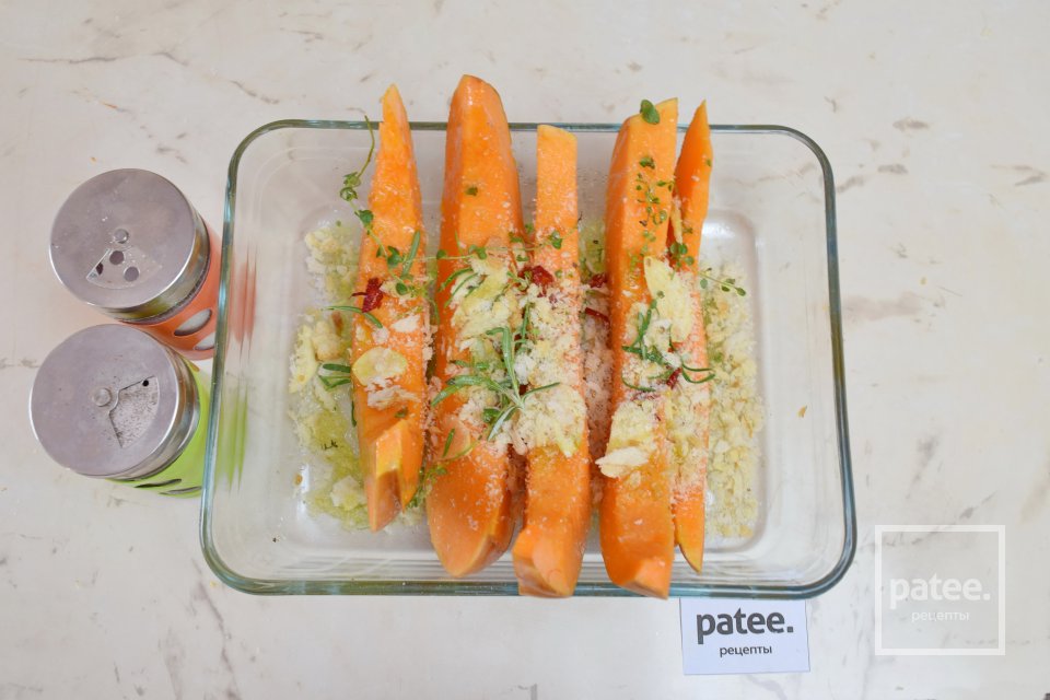 Гарнир из мускатной тыквы с травами и сыром - Шаг 10