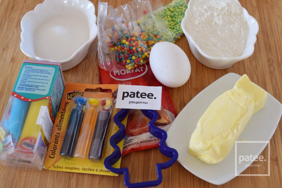 Печенье Елочка - Шаг 1