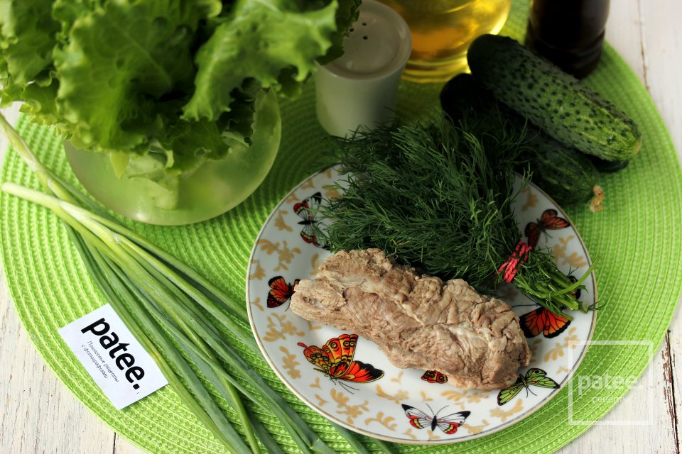 Салат с вареной говядиной и огурцом - Шаг 1