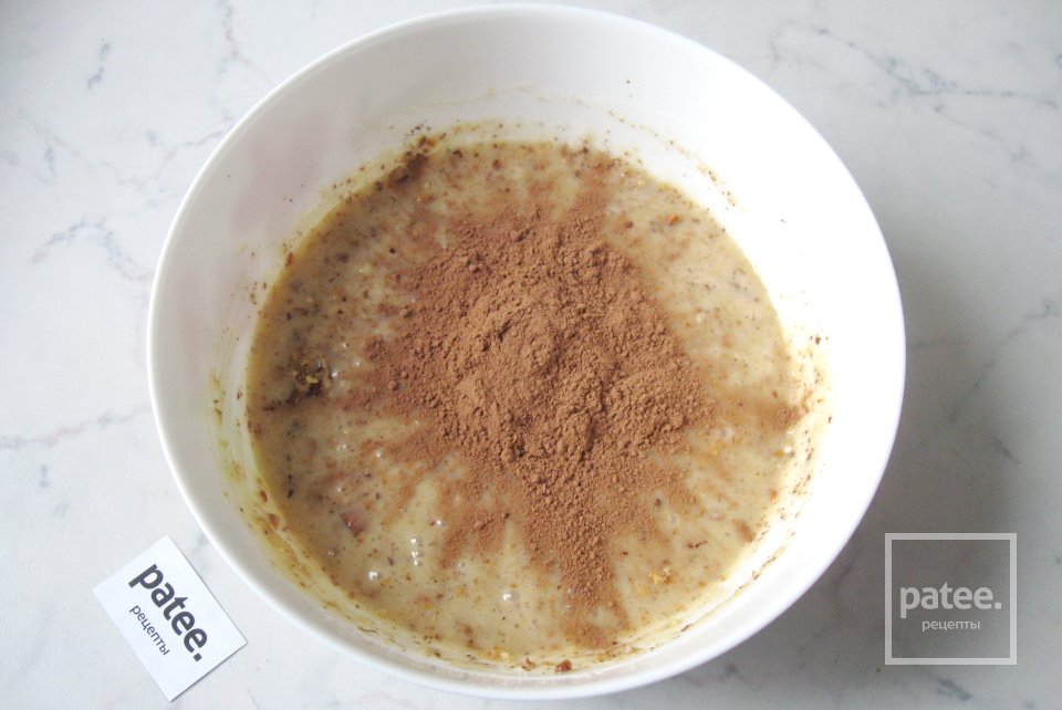 Кекс с орехами и какао - Шаг 7