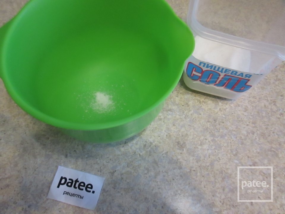 Капкейк шоколадный со вкусом шоколадной ириски - Шаг 1