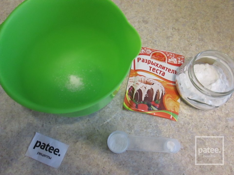 Капкейк шоколадный со вкусом шоколадной ириски - Шаг 2