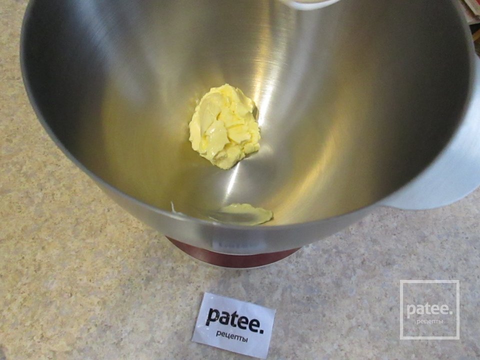 Капкейк шоколадный со вкусом шоколадной ириски - Шаг 5