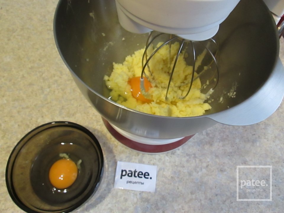 Капкейк шоколадный со вкусом шоколадной ириски - Шаг 7