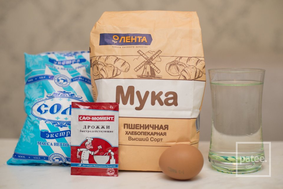 Пицца домашняя "Творческая" - Шаг 1