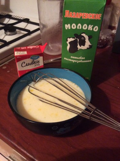 Бугаца или пирог с заварным кремом - Шаг 4