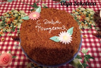 Бисквитный медовик со сливочным кремом в мультиварке