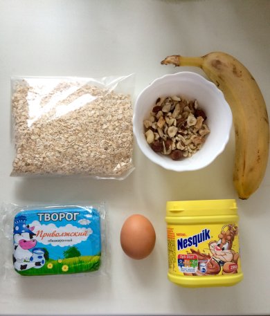 Завтрак "Здоровые Маффины" - Шаг 1