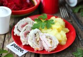 Свиные рулетики с начинкой