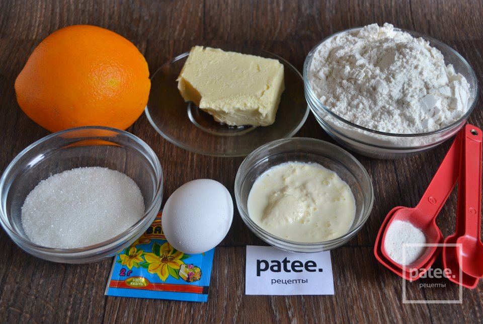 Новогоднее апельсиновое печенье - Шаг 1